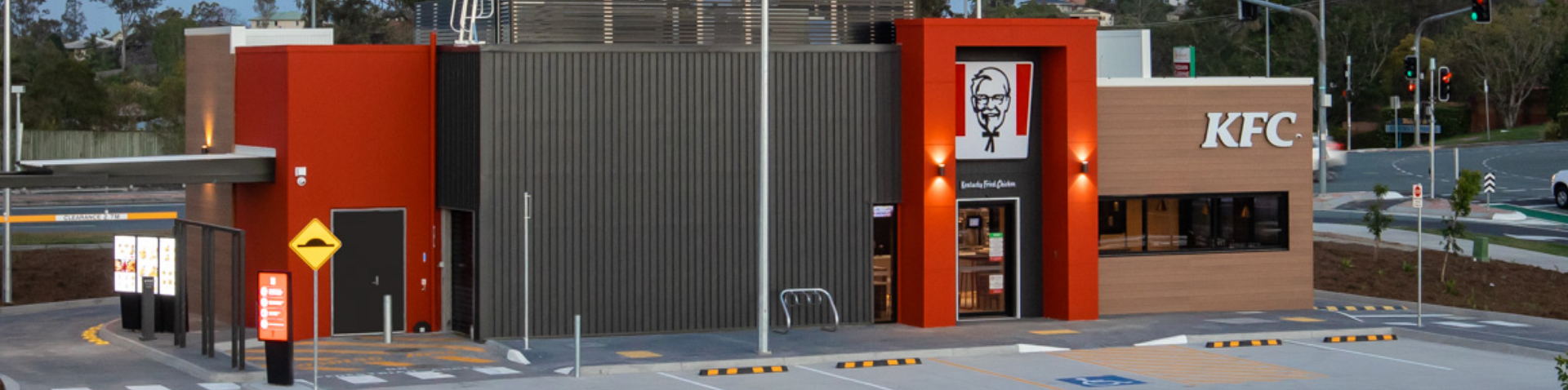 KFC Header External
